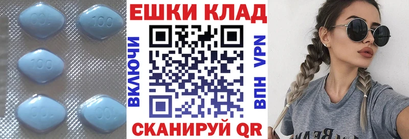 Ecstasy Philipp Plein Калач-на-Дону
