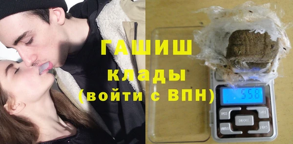 скорость Алзамай