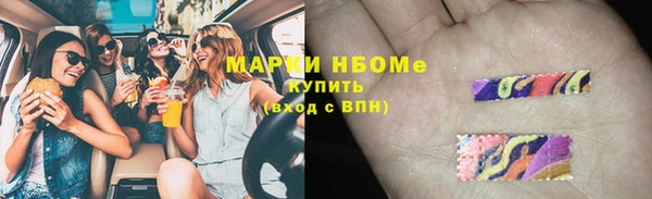 скорость Алексеевка