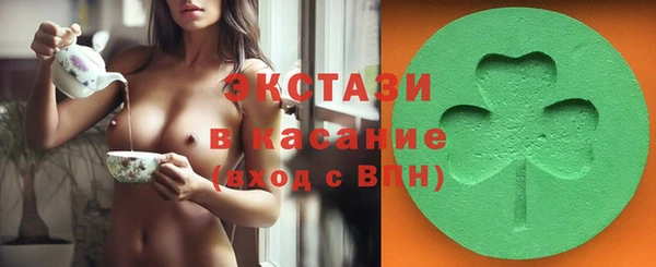 скорость Алзамай