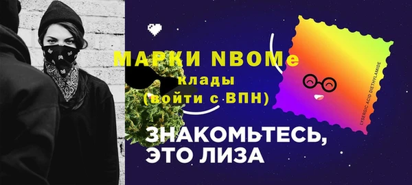 скорость Алзамай