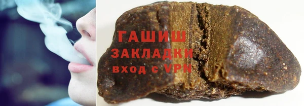 скорость Алзамай