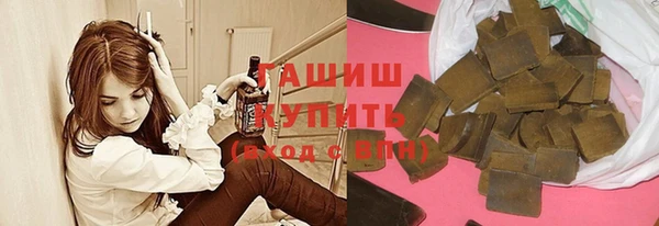 скорость Алексеевка