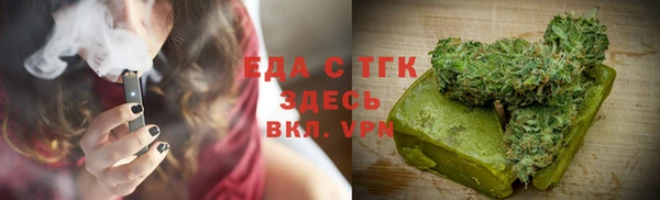 скорость Алзамай