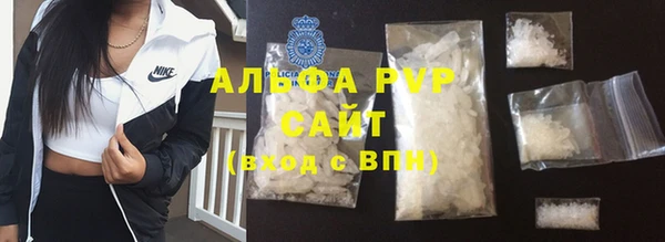 скорость Алексеевка