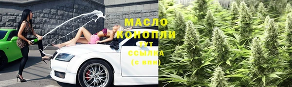 скорость Алзамай