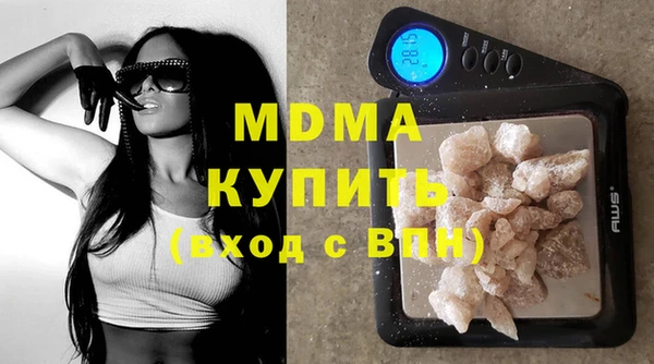 скорость Алексеевка
