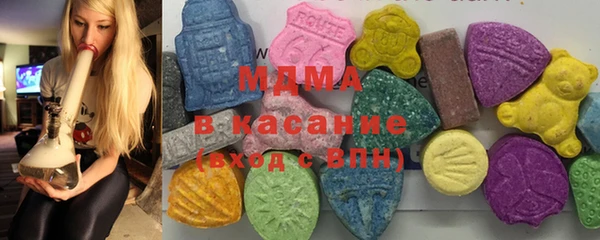 скорость Алзамай