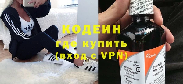 скорость Алзамай