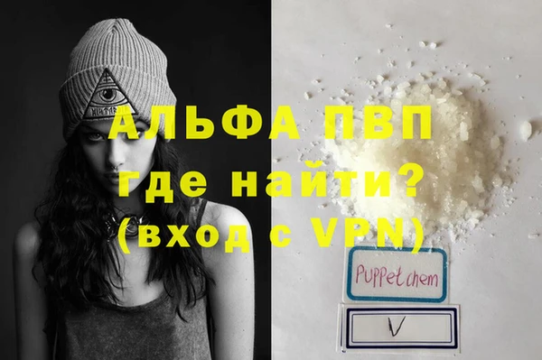 скорость Алексеевка