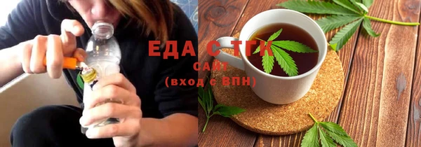 скорость Алексеевка