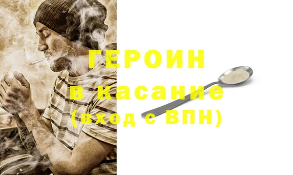 скорость Алексеевка