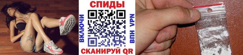 как найти наркотики Калач-на-Дону МЕТАМФЕТАМИН винт